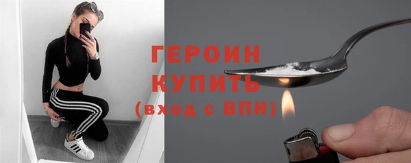 кокаин колумбия Верея